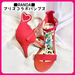 お値下げ！限定アリス♡ティーカップ型パンプス