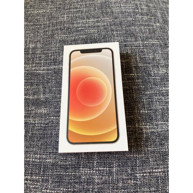 【500円引きクーポン】 iPhone - 売れました。 スマートフォン本体 【500円引きクーポン】 iPhone - 売れました。 スマートフォン本体