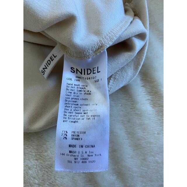 SNIDEL(スナイデル)のSNIDEL タンクレヤードカットトップス　IVR レディースのトップス(カットソー(長袖/七分))の商品写真