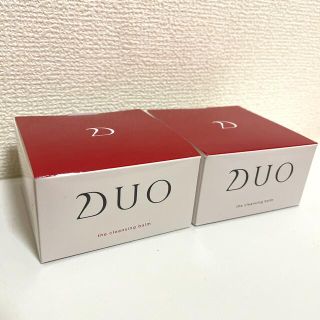 DUO クレンジングバーム 2個セット(クレンジング/メイク落とし)