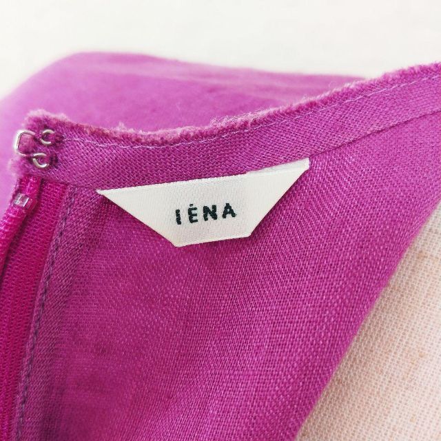 IENA(イエナ)のIENA イエナ プルオーバー 麻100% クリーニング済 現品限り 匿名配送 レディースのトップス(カットソー(長袖/七分))の商品写真