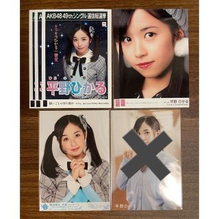 エーケービーフォーティーエイト(AKB48)の平野ひかる　生写真(アイドルグッズ)