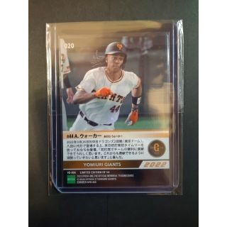 EPOCH ONE カード アダム・ウォーカー 読売ジャイアンツ 巨人 エポック