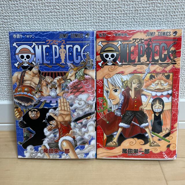 集英社 ｏｎｅ ｐｉｅｃｅ 40 41巻の通販 By Plane H S Shop シュウエイシャならラクマ