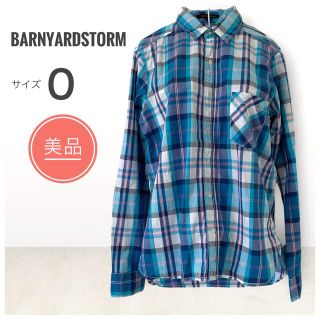 バンヤードストーム(BARNYARDSTORM)の美品✨春先コーデに⭐︎【BARNYARDSTORM】マドラスチェック長袖シャツ(シャツ/ブラウス(長袖/七分))