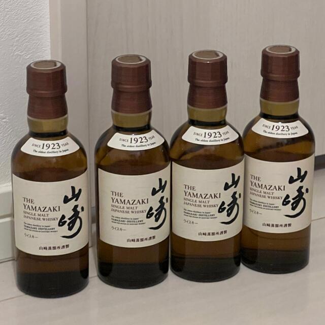 山崎 シングルモルトウイスキー　180ml 4本セット