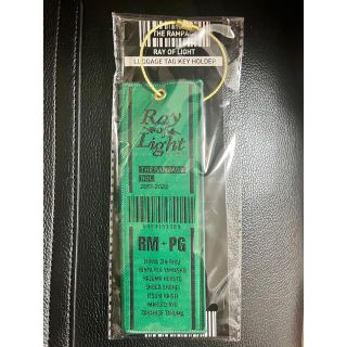 【青森限定】RAY OF LIGHT ラゲッジタグキーホルダー