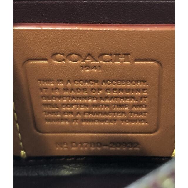 COACH(コーチ)のコーチ COACH 長財布 クラシックバッグ   20932 レディース レディースのファッション小物(財布)の商品写真