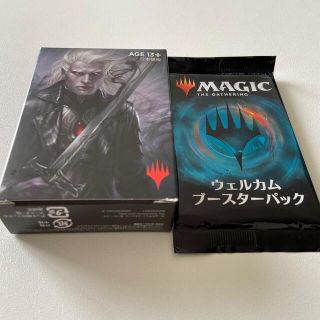 マジックザギャザリング(マジック：ザ・ギャザリング)のウェルカムデッキ黒＋ウェルカムブースターパックセット(Box/デッキ/パック)