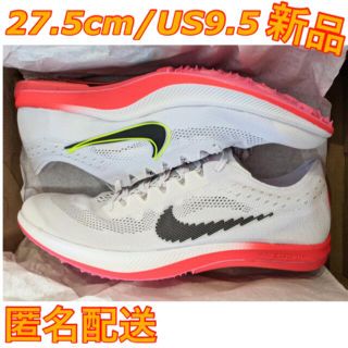 ナイキ(NIKE)の【新品/未使用】NIKE ドラゴンフライ 27.5cm/US9.5(陸上競技)