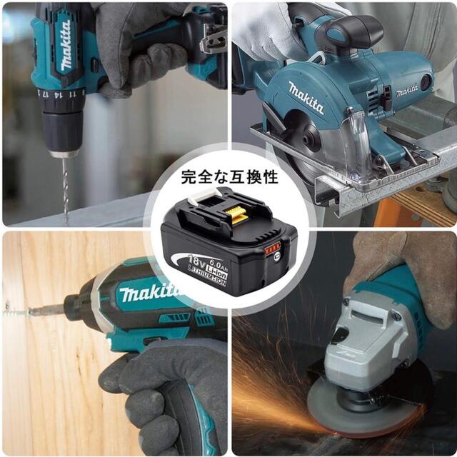 マキタ 18v互換バッテリー6.0Ah 軽量560g makita × 2個
