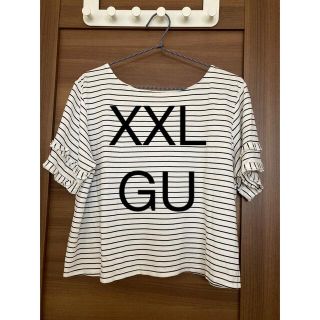 ジーユー(GU)のボーダー Tシャツトップス カットソー GU(Tシャツ(半袖/袖なし))