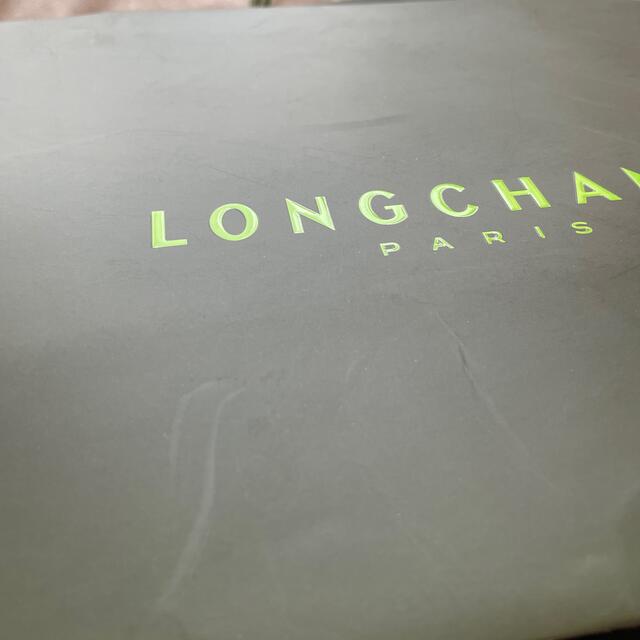 LONGCHAMP(ロンシャン)のロンシャン　紙袋2つ　 レディースのバッグ(ショップ袋)の商品写真