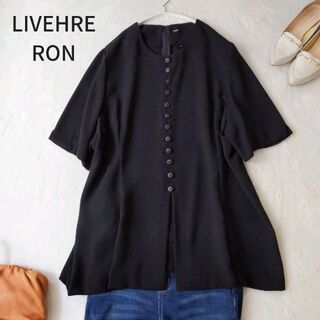 LIVEHRE RON ライブヒアロン チュニック シック フォーマル L(チュニック)