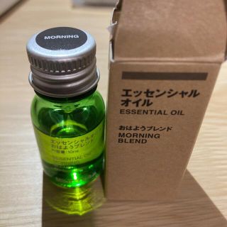 ムジルシリョウヒン(MUJI (無印良品))の無印良品　エッセンシャルオイル　おはようブレンド(エッセンシャルオイル（精油）)