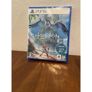 プレイステーション(PlayStation)のHorizon Forbidden West ps5ソフト(家庭用ゲームソフト)