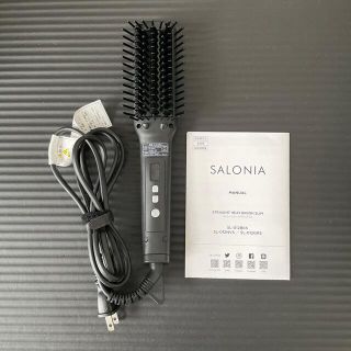 SALONIA ストレートヒートブラシスリム　ヘアアイロン(ヘアアイロン)