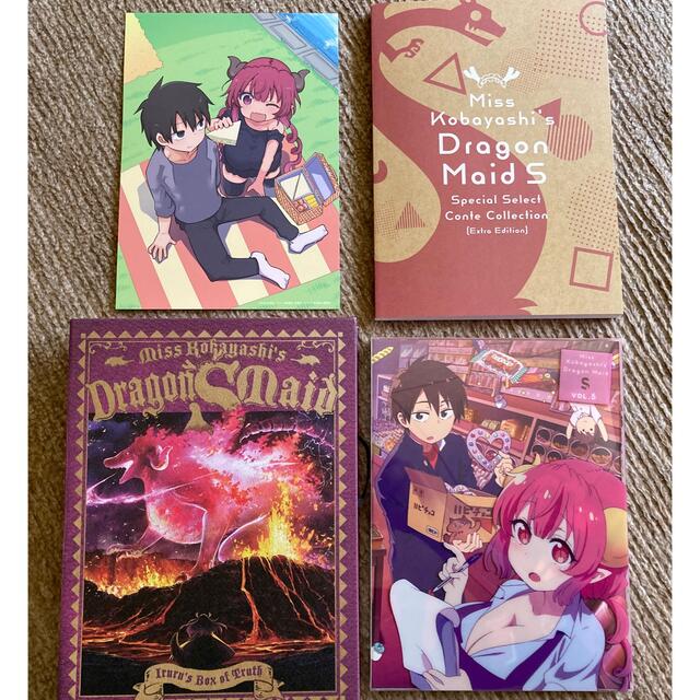 最終値下げ【豪華版BD】小林さんちのメイドラゴン イルルの真実の箱の通販 by シーバスハンターs shop|ラクマ 最終値下げ【豪華版BD】小林さんちのメイドラゴン イルルの真実の箱の通販 by シーバスハンターs shop|ラクマ