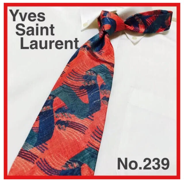 Saint Laurent(サンローラン)の【2本で3500円対象】 Yves Saint Laurent ブランドネクタイ メンズのファッション小物(ネクタイ)の商品写真