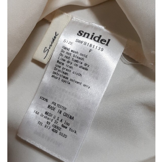 SNIDEL(スナイデル)のsnidel スナイデルブラウス レディースのトップス(シャツ/ブラウス(長袖/七分))の商品写真