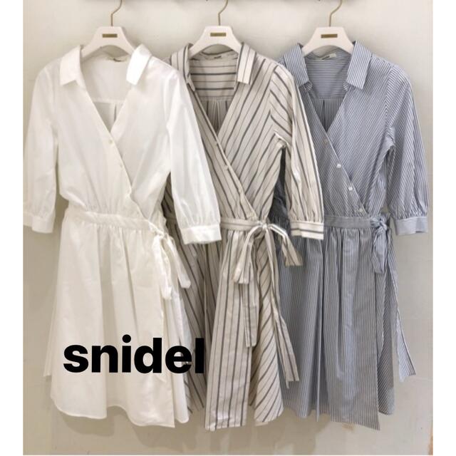 SNIDEL(スナイデル)のSNIDEL（スナイデル） ウエストマークシャツワンピース レディースのワンピース(ひざ丈ワンピース)の商品写真