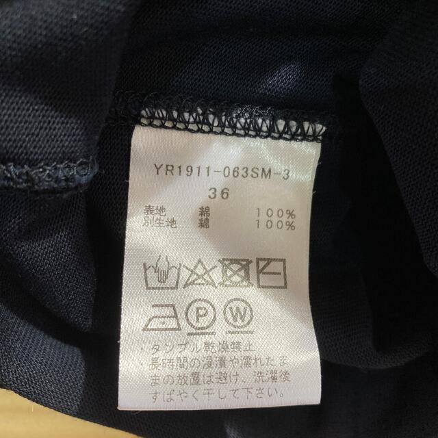 yori パフスリーブ裏毛カットソー　36 レディースのトップス(カットソー(半袖/袖なし))の商品写真
