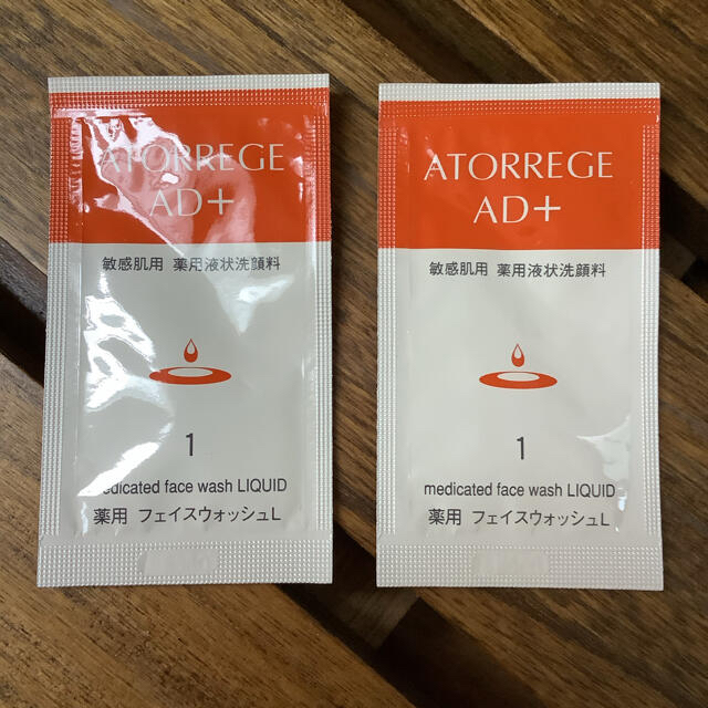 アトレージュ　AD ＋　薬用フェイスウォッシュL サンプル コスメ/美容のスキンケア/基礎化粧品(洗顔料)の商品写真