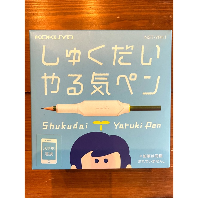 新品未使用　コクヨ｜KOKUYO しゅくだいやる気ペン NST-YRK1