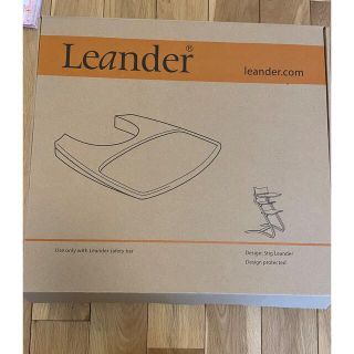 ストッケ(Stokke)のLeander リエンダー ハイチェア用 トレーテーブル ホワイト(その他)