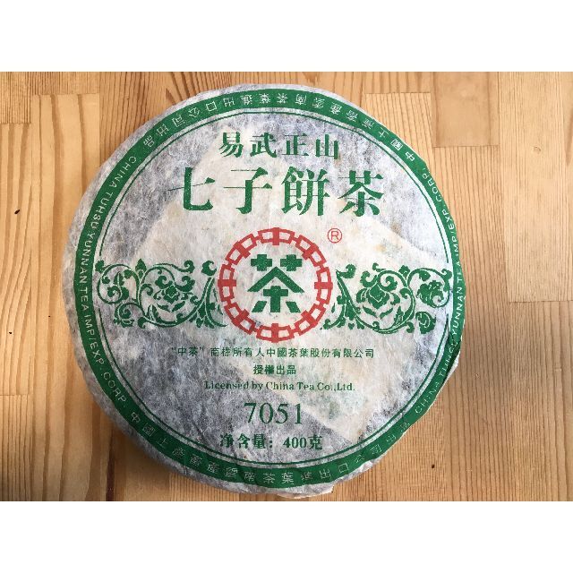 カニ様専用]中国本場のプーアル茶餅400g（2006年産 生茶）の通販 by