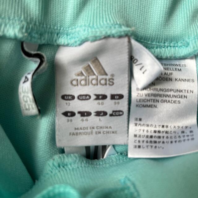 adidas(アディダス)のadidas ジャージ   レディースのレディース その他(その他)の商品写真