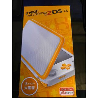 ニンテンドウ(任天堂)のNewニンテンドー2DS LL ホワイト×オレンジ 新品未使用(携帯用ゲーム機本体)