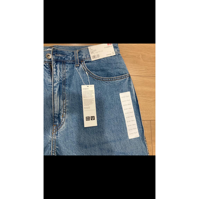 UNIQLO(ユニクロ)の2点ご購入えい様専用です68blue 新品 レディースのパンツ(デニム/ジーンズ)の商品写真