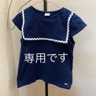 プティマイン(petit main)のpetit main 2点　専用(Tシャツ/カットソー)