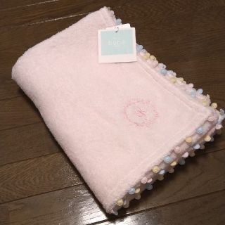 ベベ(BeBe)の！TAWARA様専用！新品タグ付★べべ おくるみタオル(おくるみ/ブランケット)