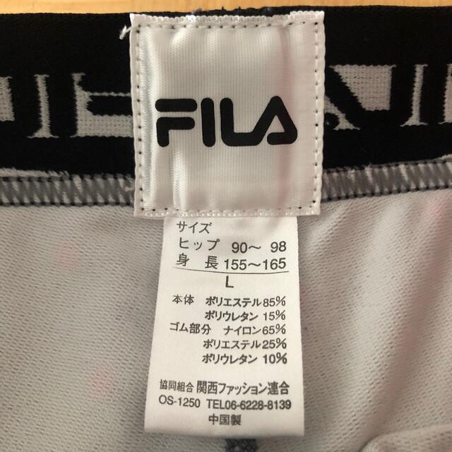 FILA(フィラ)のフィラスパッツ　レディースＬサイズ レディースのレッグウェア(レギンス/スパッツ)の商品写真