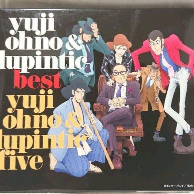 Yuji Ohno&Lupintic 「BEST」&ラブサイケデリコ｢TOUR｣ エンタメ/ホビーのCD(ポップス/ロック(邦楽))の商品写真