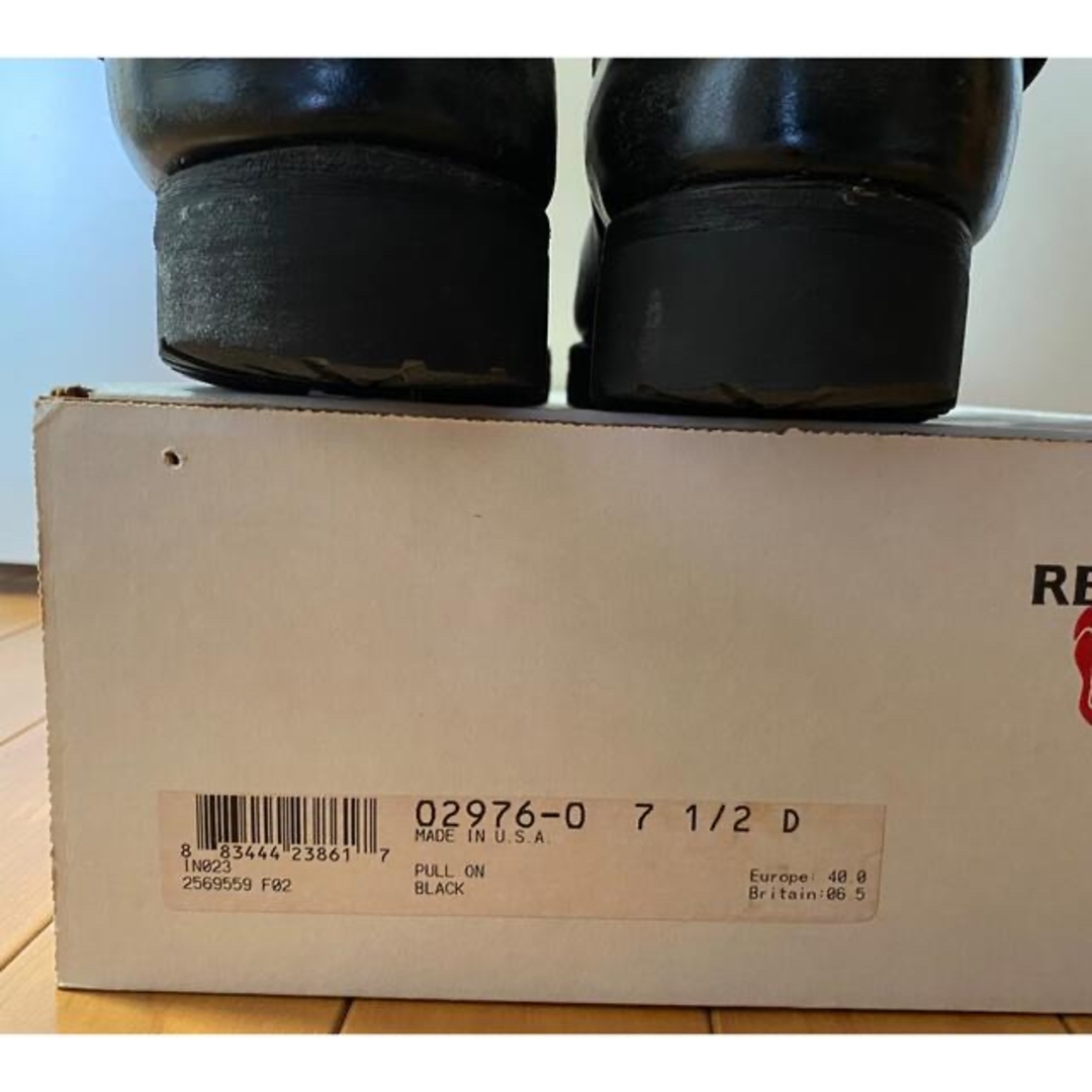 REDWING - レッドウイング ショートエンジニアブーツ(25.5cm)7H REDWING - レッドウイング ショートエンジニアブーツ(25.5cm)7H