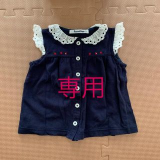 ファミリア(familiar)のfamiliar ファミリア  トップス　ノースリーブ　90  美品(Tシャツ/カットソー)