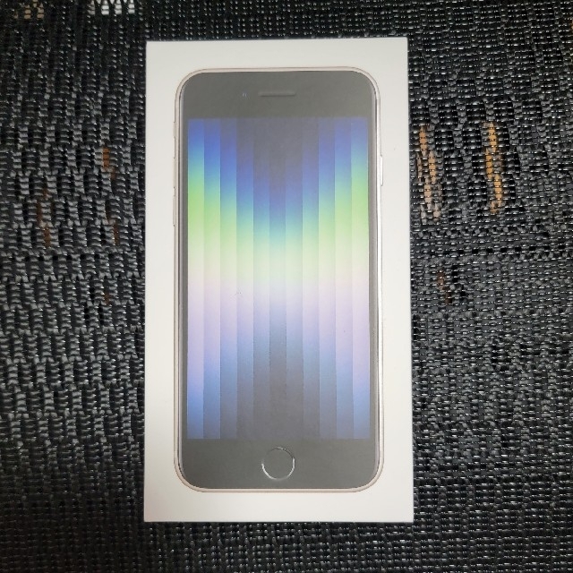 新品 未使用 iphone SE3 128GB スターライト 白 本体 第三世代 ...