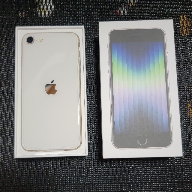 iPhone - 新品 未使用 iphone SE3 128GB スターライト 白 本体 第三 