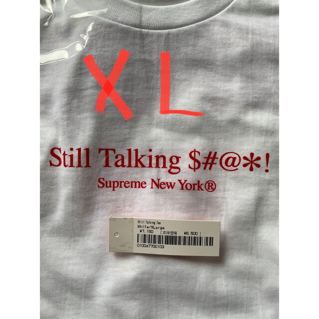 supreme still talking tee XL 白 - Tシャツ/カットソー(半袖/袖なし)