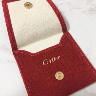 カルティエ(Cartier)のカルティエリングケース(ポーチ)