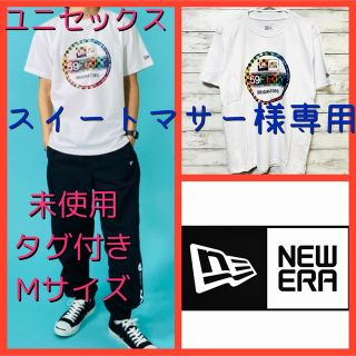 ニューエラー(NEW ERA)のユニセックス NEW ERAニューエラ 定番ロゴ プリントTシャツ 半袖 M(Tシャツ/カットソー(半袖/袖なし))