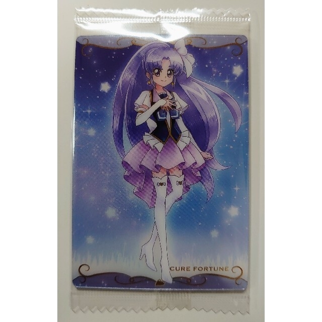 プリキュア カードウエハース5 N No.10 キュアフォーチュン プリキュア カードウエハース5 N No.10 キュアフォーチュン