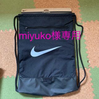 ナイキ(NIKE)のナイキ　ナップサック　　新品未使用(リュックサック)