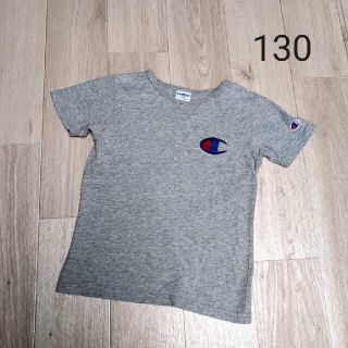 チャンピオン(Champion)のChampion 130 Tシャツ(Tシャツ/カットソー)