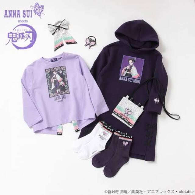 ANNA SUI mini(アナスイミニ)のアナスイミニ　鬼滅の刃　ロングワンピース　130 キッズ/ベビー/マタニティのキッズ服女の子用(90cm~)(ワンピース)の商品写真