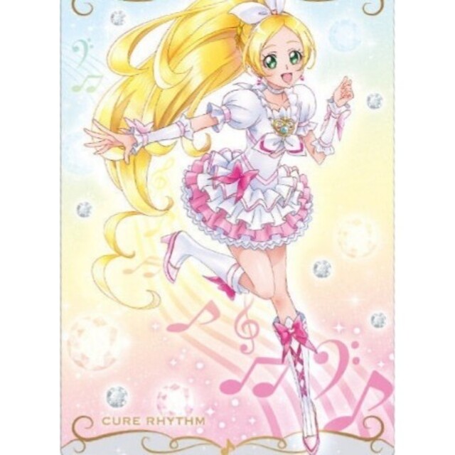 プリキュア カードウエハース5 N No.13 キュアリズム | フリマアプリ ラクマ