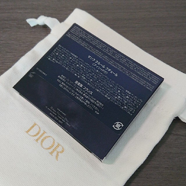 Dior＊679